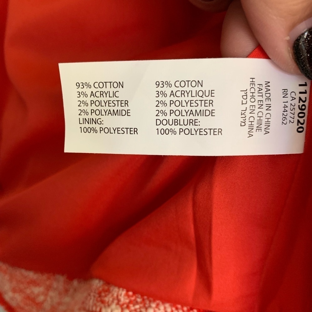Dex Ruffle Tweed Jacket - Picture 7 of 7